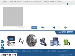 Sites similar to vongbingocanh.com