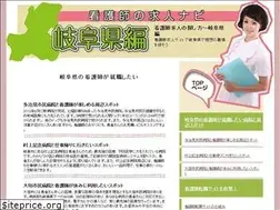 Sites similar to vonnegutweb.com