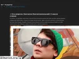 Sites similar to vonoiral.com