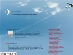 Sites similar to vonovke.ru