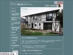 Sites similar to vonsumaine.com
