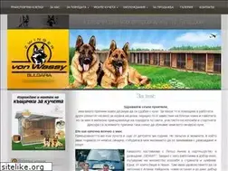 Sites similar to vonwassy.com