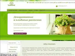 Sites similar to voodland.club