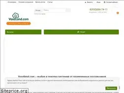 Sites similar to voodland.com