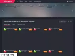 Sites similar to voody.online