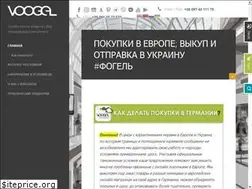 Sites similar to voogel.com.ua