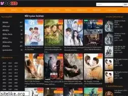 Sites similar to voohd.com