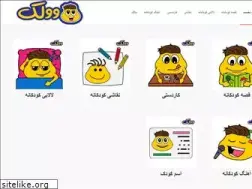 Sites similar to voolak.com
