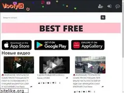 Sites similar to vooly.ru
