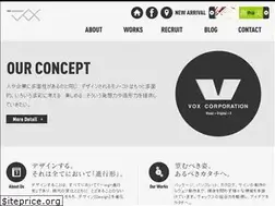 Sites similar to vooox.com