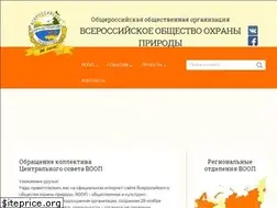 Sites similar to voop-rf.ru