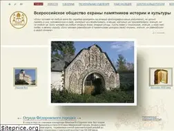 Sites similar to voopik.ru