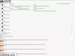 Sites similar to voosite.com