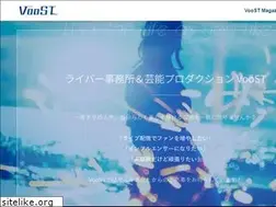 Sites similar to voost.jp