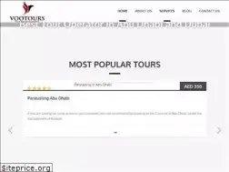 Sites similar to vootours.com