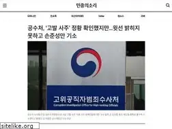 Sites similar to vop.co.kr
