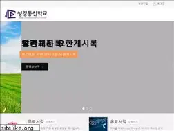 Sites similar to vop.or.kr