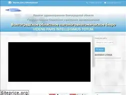 Sites similar to vopab.ru