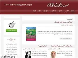 Sites similar to vopg.org