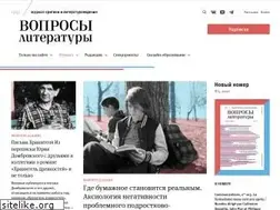 Sites similar to voplit.ru