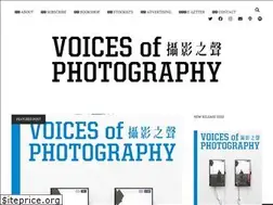 Sites similar to vopmagazine.com