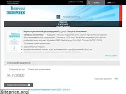Sites similar to vopreco.ru