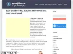 Sites similar to voprekiraku.ru