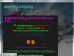 Sites similar to vopros-i-otvet.blogspot.com