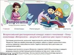 Sites similar to voprosita.ru