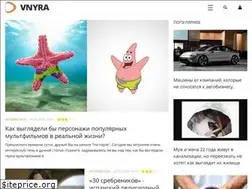 Sites similar to voprosnayra.ru