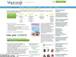 Sites similar to voprosnik.ru