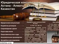Sites similar to voprosotvet.kz