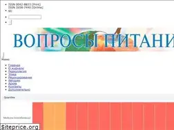 Sites similar to voprosy-pitaniya.ru