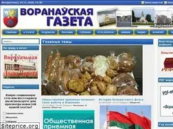 Sites similar to voran.by