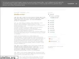 Sites similar to vordenk.blogspot.com