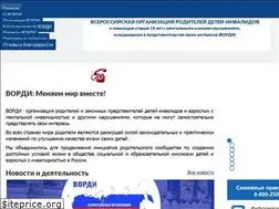 Sites similar to vordi.org