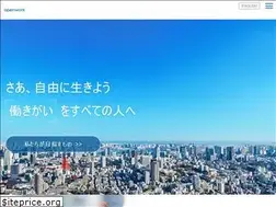 Sites similar to vorkers.jp