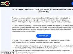 Sites similar to vorkuta-online.ru