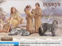 Sites similar to vorkyn.ru