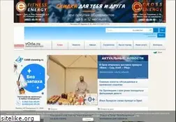 Sites similar to vorle.ru