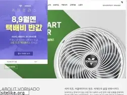 Sites similar to vornado.co.kr