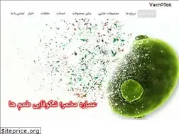Sites similar to vornatek.com