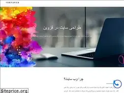 Sites similar to vornaweb.ir
