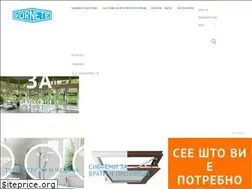Sites similar to vornete.com