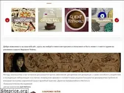 Sites similar to vorojeyaleila.com