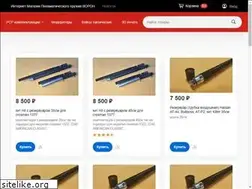 Sites similar to voron-guns.ru
