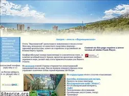 Sites similar to voroncovskiy.ru