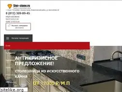 Sites similar to voroneg.stol-stone.ru
