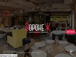 Sites similar to voronej.com