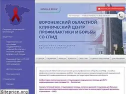 Sites similar to voronezh-aids.ru